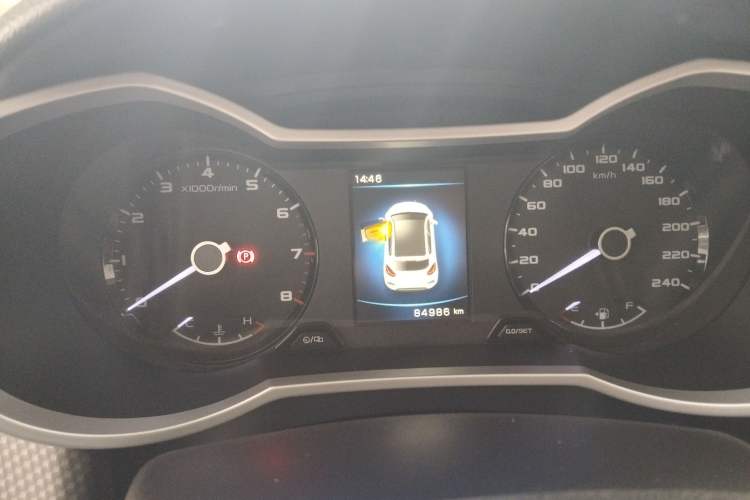 Used Geely Auto Emgrand GS 2016 Sport Edition 1.3T Automatic ZhenShang Model
