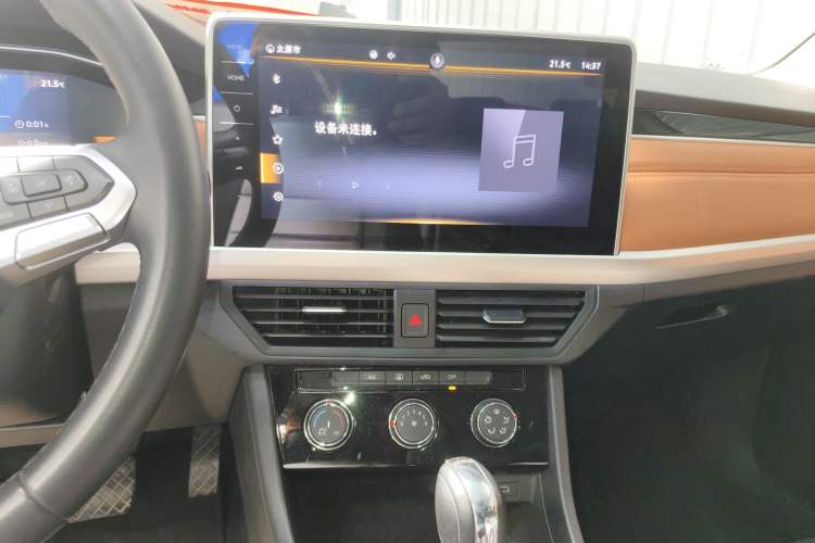 Used Volkswagen Bora 2023 200TSI DSG Enjoyment Edition
