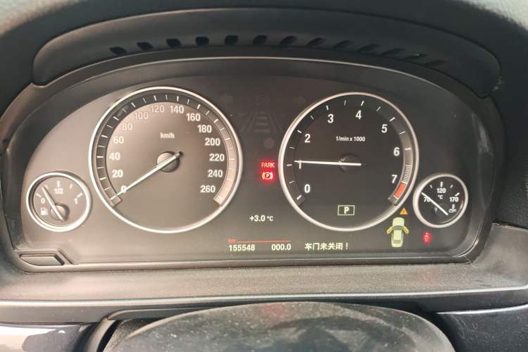 Used BMW 5 Series 2014 520Li Elegant Model
