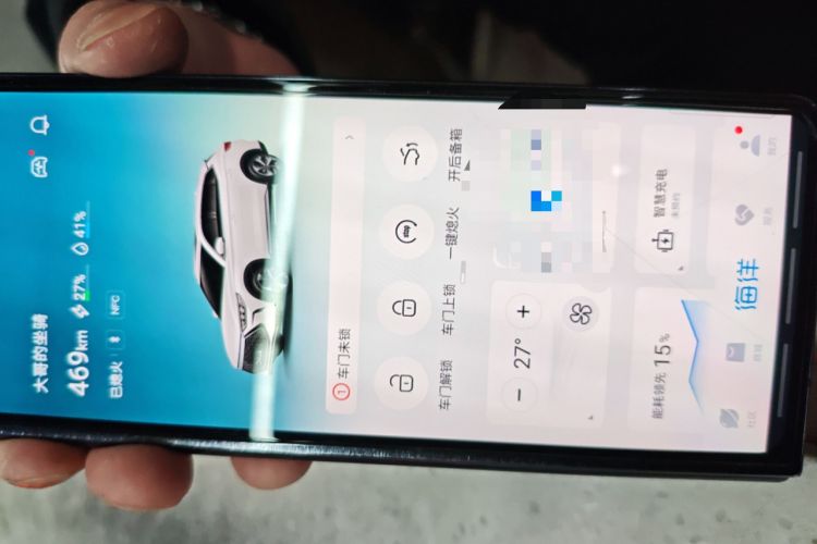 Used BYD Song PLUS New Energy 2021 DM-i 110KM Flagship Model