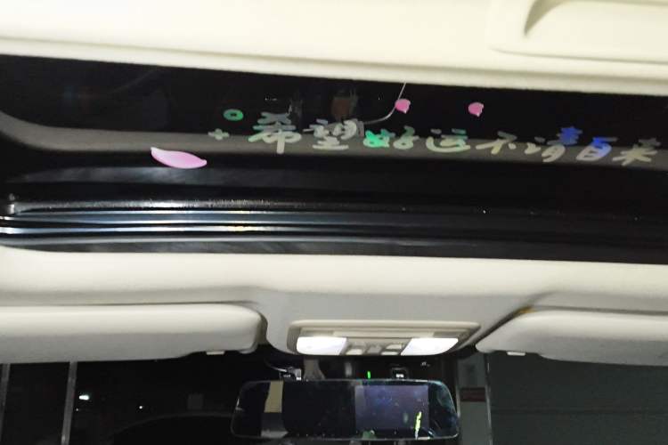 Used Honda Civic 2019 220TURBO CVT Dynamic Edition China VI