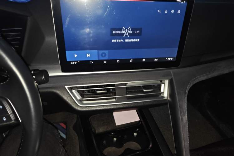 Used BYD Song Pro New Energy 2019 DM 1.5T Four-Wheel Drive Performance Edition Deluxe Model Audio And AC Panel