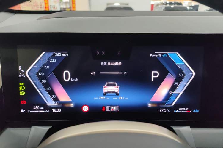 Used BMW X3 2025 xDrive30L Luxury Edition M Sport Package Instrument Cluster