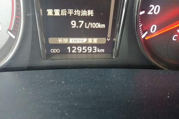 Used Toyota Crown 2018 2.0T Sport Edition