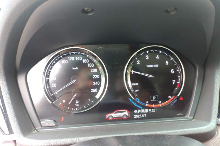 Used BMW X1 2021 sDrive20Li Premium Edition