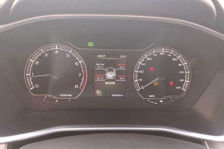 Used Geely Auto Coolray 2021 1.4T DCT Platinum Edition