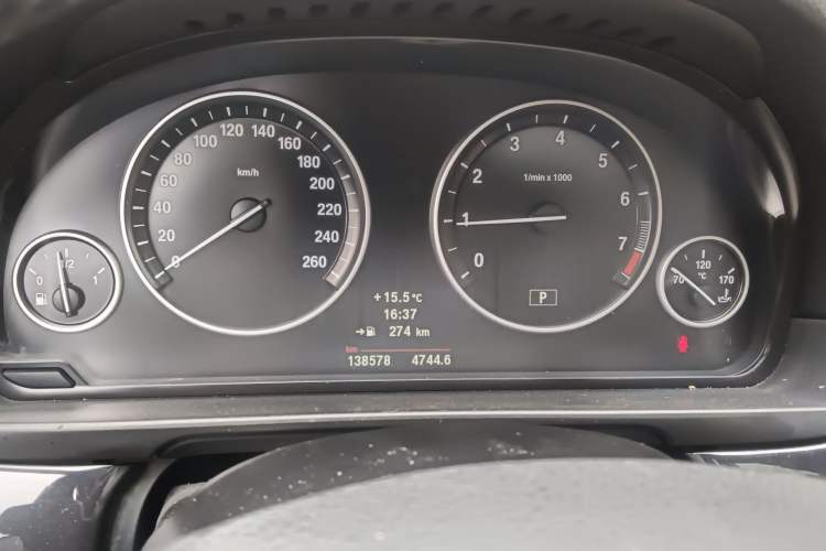 Used BMW 5 Series 2013 520Li Elegant Edition
