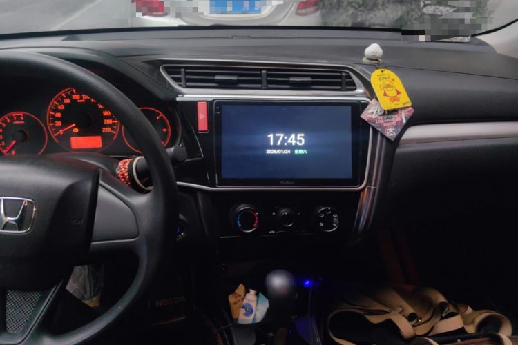 Used Honda Greiz 2016 1.5L CVT Classic Edition
