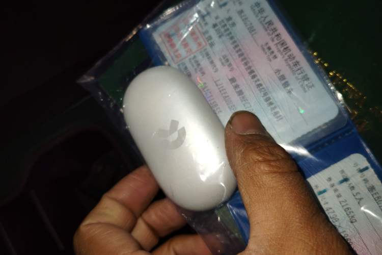 Used Nio ET5 2022 75 kWh
