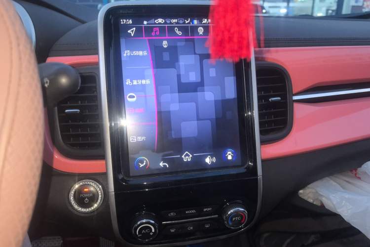 Used Chery Little Ant 2021 150 000 Yuan Ant Fan Edition Queen Version Lithium Iron Phosphate