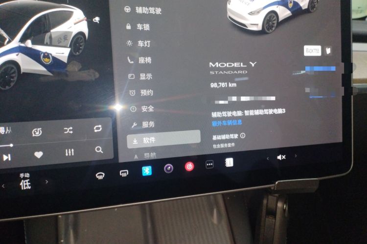 Used Tesla Model Y 2021 Standard Range Rear-Wheel Drive Version
