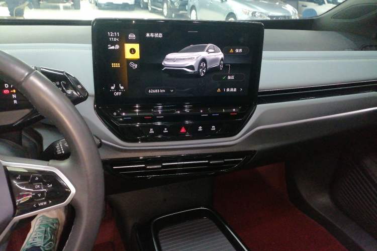 Used Volkswagen ID.4 X 2023 Upgraded Model Pure Intelligent Enjoyment Version Audio And AC Panel