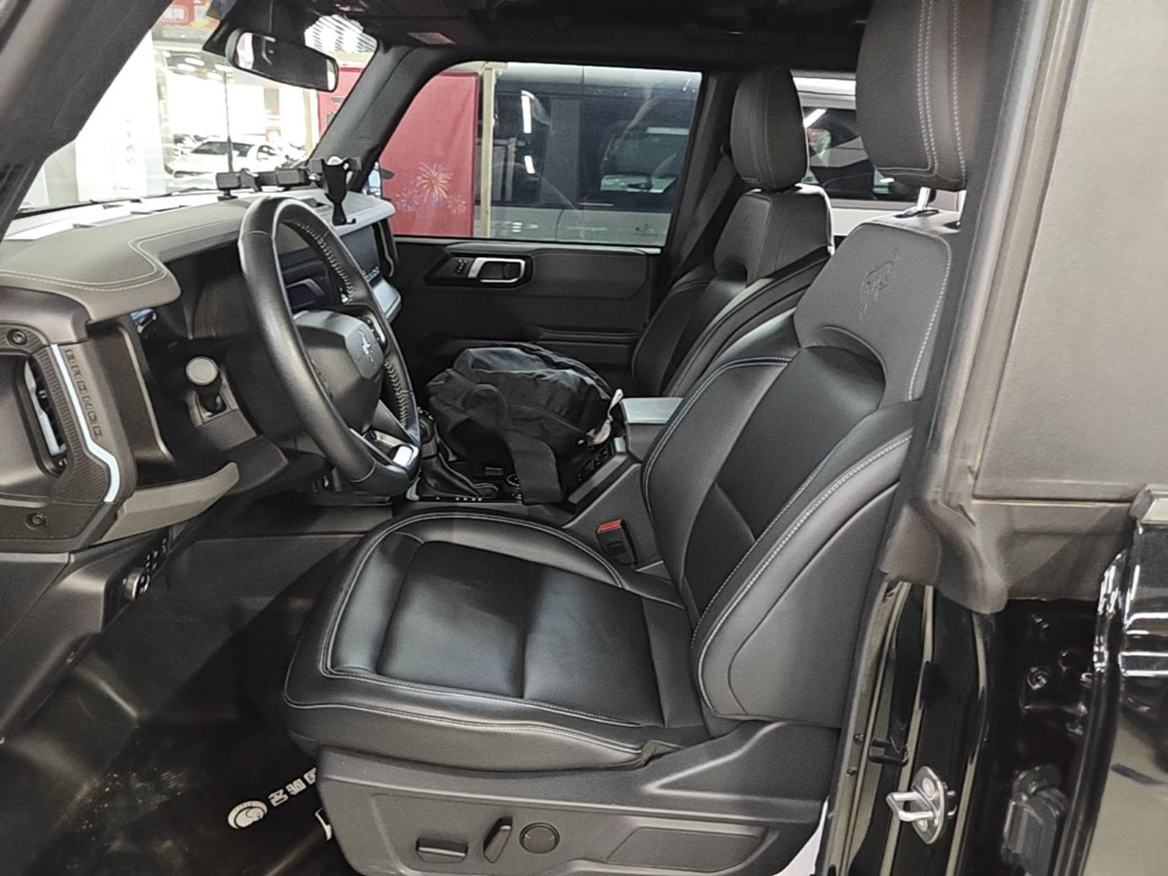 Front Interior