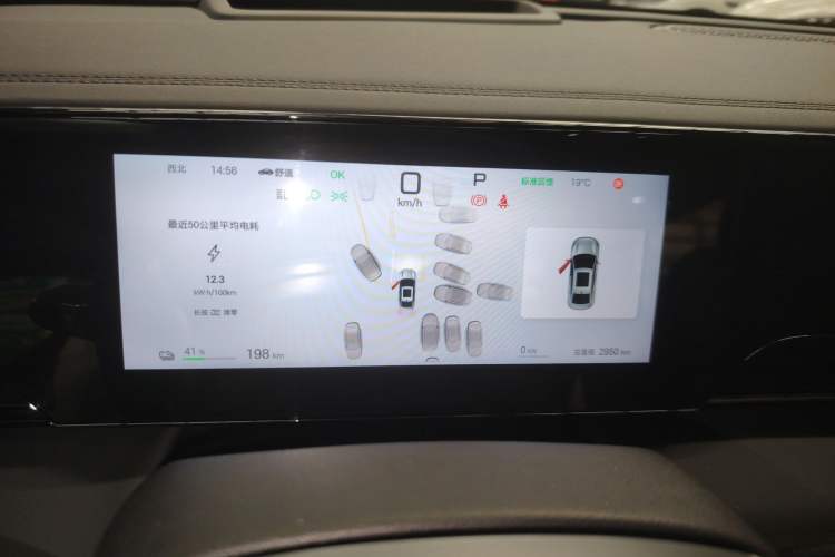 Used BYD Qin L 2025 EV 545KM Excellence Edition