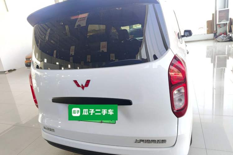 Used Wuling Hongguang New Energy 2024 All-Electric Model 300KM Standard Version Rear