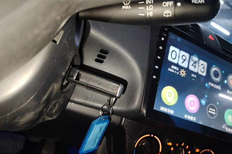 Used Suzuki Swift 2015 1.5L Automatic Limited Edition