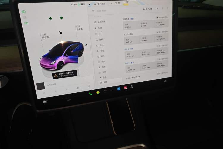 Used Tesla Model 3 2022 Rear-Wheel-Drive Version