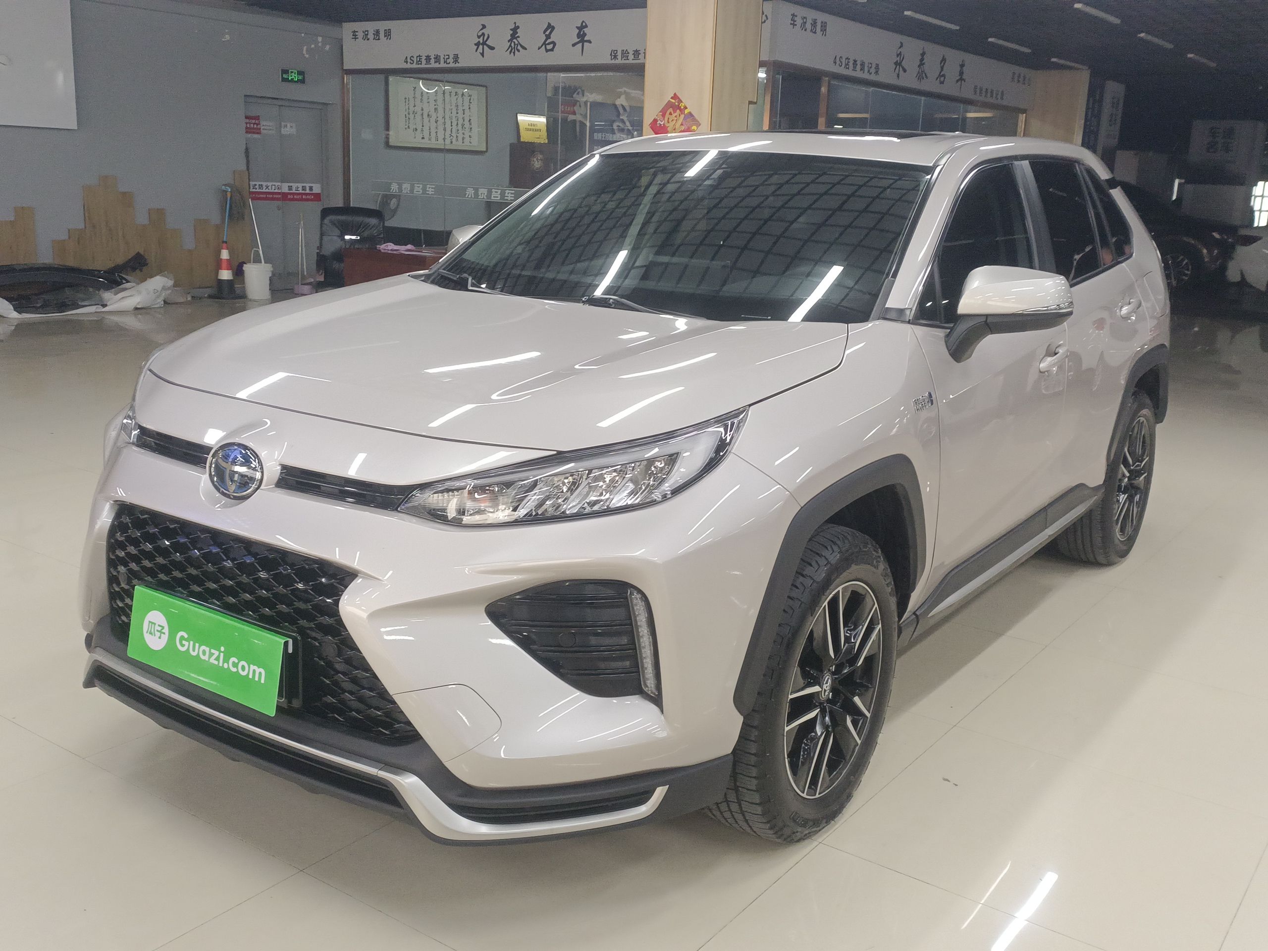 Parte inferior delantera