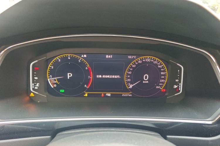 Used Volkswagen Tiguan L 2021 330TSI Automatic Two-Wheel Drive R-Line Enhanced Edition