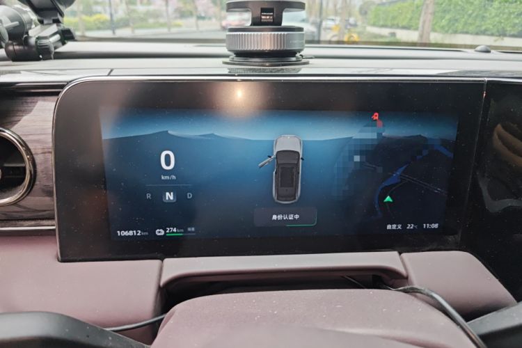 Used Leapmotor C11 2021 Luxury Edition
