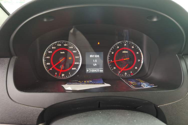 Used SAIC MAXUS G10 2015 2.0T Automatic Anniversary Edition