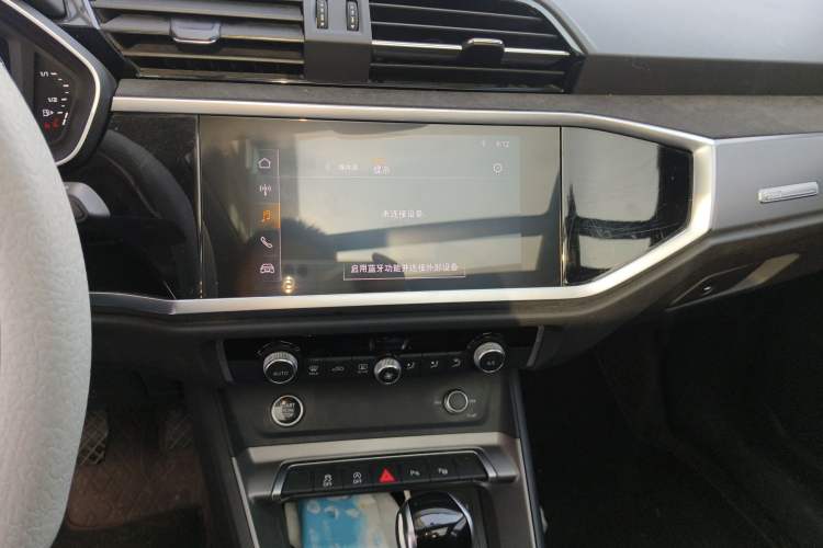 Used Audi Q3 2020 35 TFSI Fashion Dynamic Model