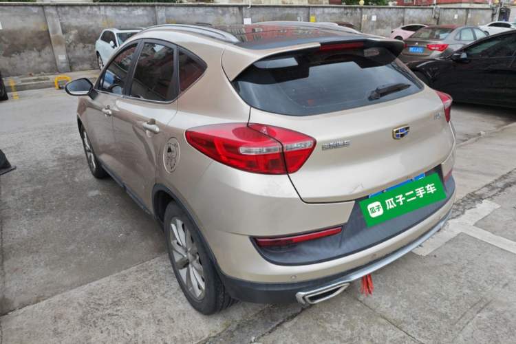 Used Geely Auto Emgrand GS 2016 Sport Edition 1.3T Automatic LingShang Model
