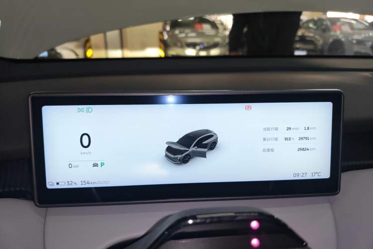 Used Nio ET5T 2023 75 kWh Touring Instrument Cluster