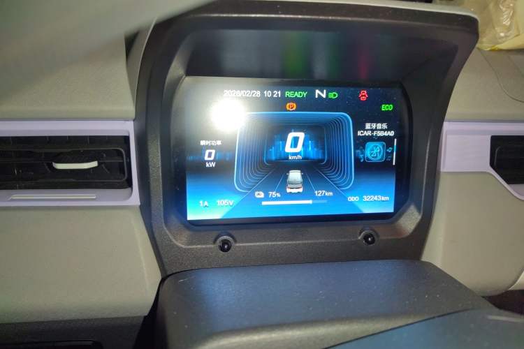 Used Chery QQ Ice Cream 2022 170km Sundae Phosphate Lithium-Ion