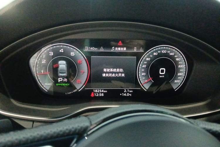 Used Audi A4L 2024 40 TFSI Luxury Dynamic Edition Instrument Cluster