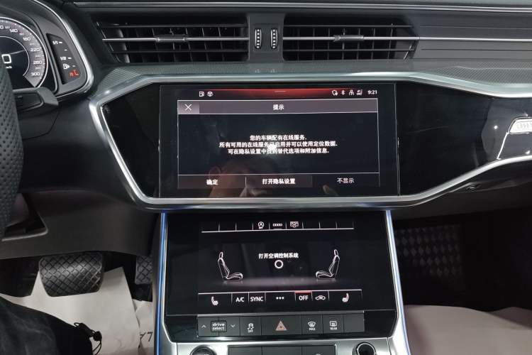 Used Audi A6L 2019 45 TFSI Prestige Dynamic Edition