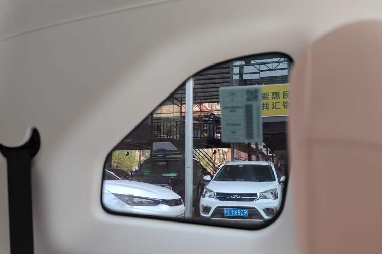 Used Cowin October 2023 301km Zhi Feng Edition