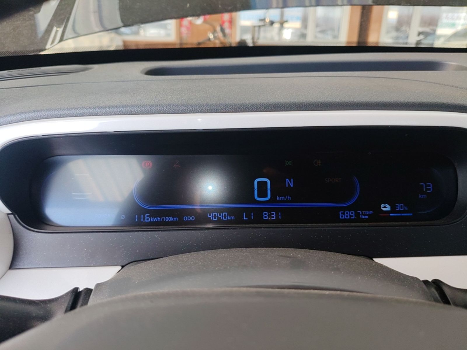 Geely Galaxy Panda 2025 210km Panda Kart — снимка 14