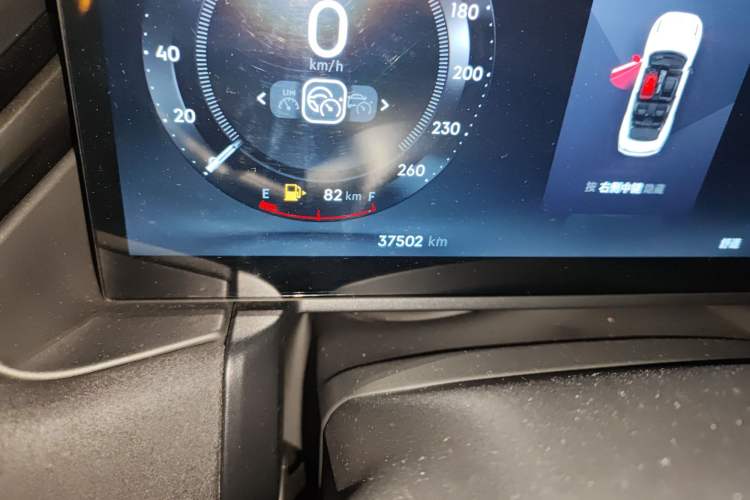 Used Lynk & Co 03 2023 1.5TD DCT JingPro