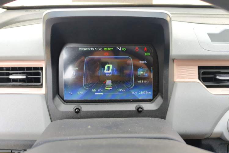 Used Chery QQ Ice Cream 2022 120km Conical Shape Lithium Iron Phosphate
