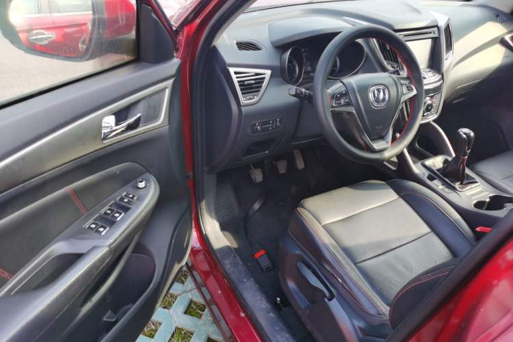 Used Changan CS75 2014 2.0L Manual Luxury Version China IV Standard