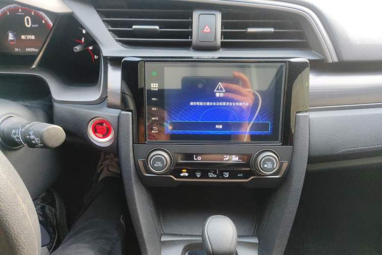 Used Honda Civic 2021 HATCHBACK 220TURBO CVT Trendy Cool Edition