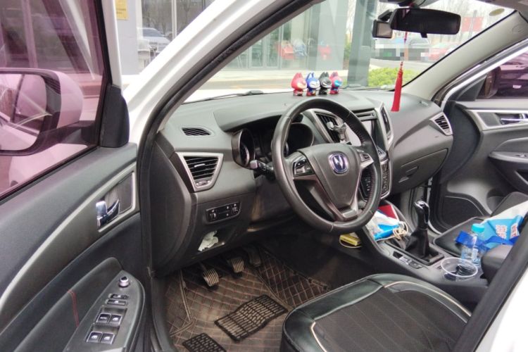 Used CHANGAN CS75 2016 2.0L Manual Luxury Version China V Standard
