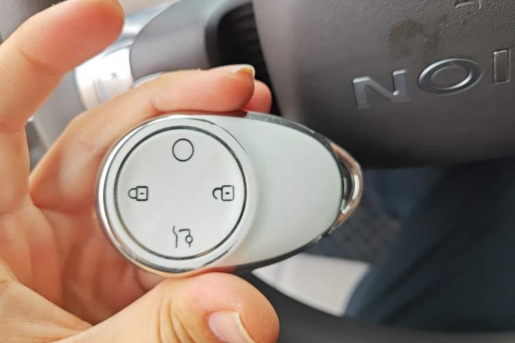 Used AION UT 2025 420 Smart Edition Vehicle Key