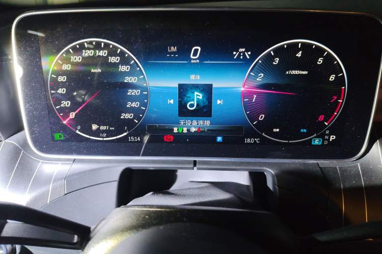 Used Mercedes-Benz C-Class 2022 Restyled C 260 L Sport Edition Instrument Cluster