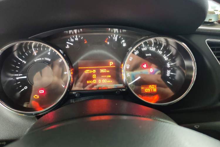 Used Peugeot 3008 2016 1.6THP Automatic Classic Edition