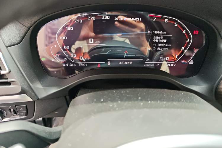 Used BMW X3 2022 xDrive30i Luxury Model M Night Sky Package