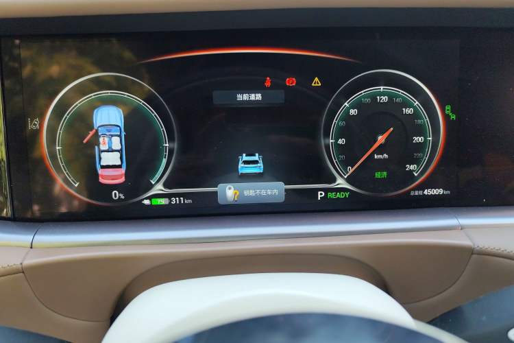 Used VOYAH FREE 2021 Two-Wheel Drive Standard Pure Electric City Edition
