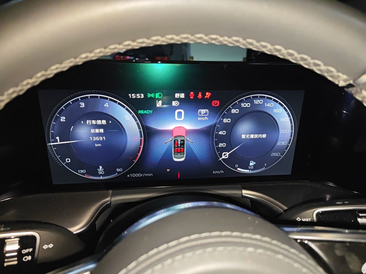 Hongqi H9 2025 Model Facelifted 2.0T Two-Wheel Drive Flag-Style Private Enjoyment Fashion Edition, 5 Seats - Chinese Trim Xiang — снимка 8