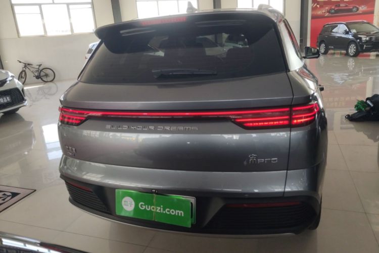 Used BYD Song Pro New Energy 2024 HONOR Edition DM-i 71KM Navigation Model Rear