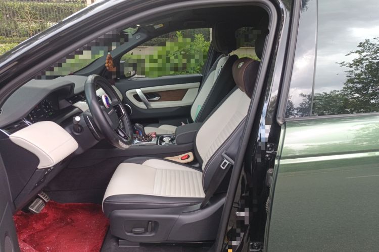 Used Land Rover Discovery Sport New Energy 2023 1.5T P300e Plug-in Hybrid Electric Version Left Front Seat