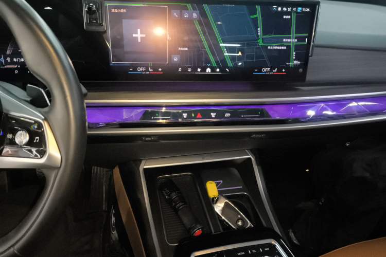 Used BMW 7 Series 2023 735Li Luxury Package