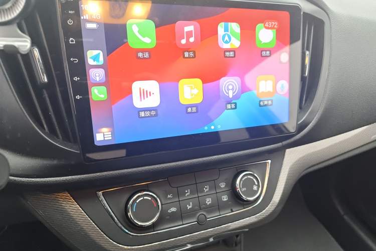 Used Roewe 360 2015 1.5L Automatic Luxury Edition