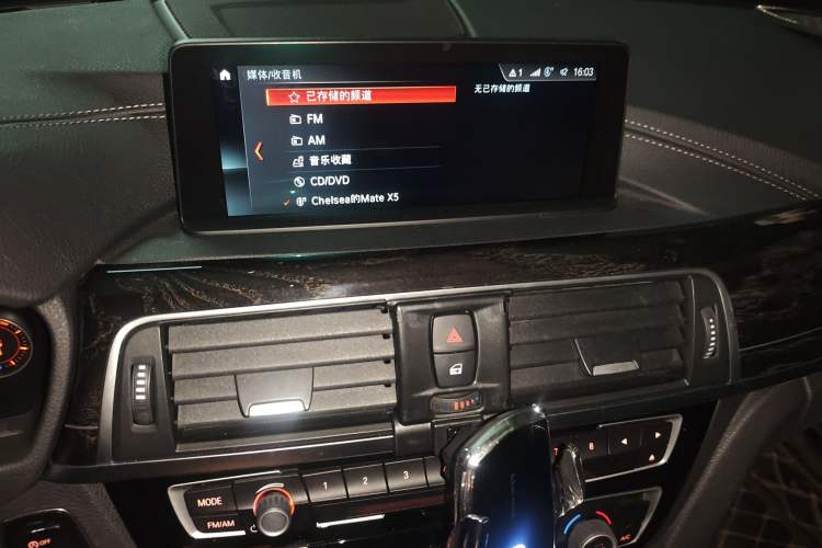 Used BMW 3 Series 2018 320Li M Sport Night Edition

