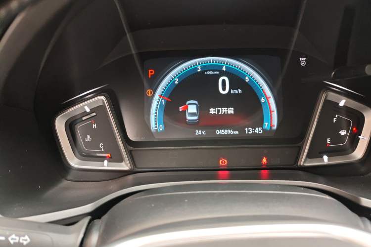 Used Honda Crider 2022 180Turbo CVT Luxury Edition
